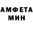 Кетамин VHQ mocorn ply