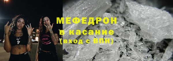 дистиллят марихуана Остров