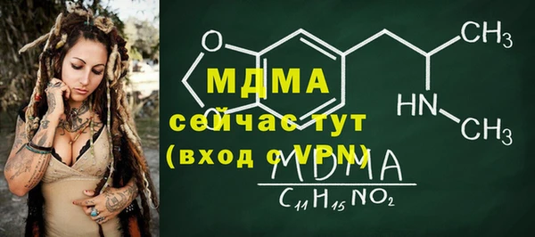 дистиллят марихуана Остров