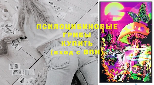дистиллят марихуана Остров
