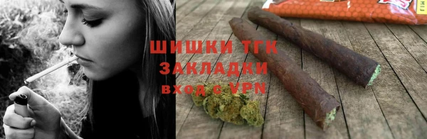 крисы Осташков