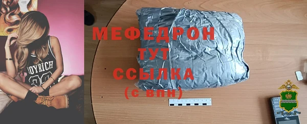 крисы Осташков