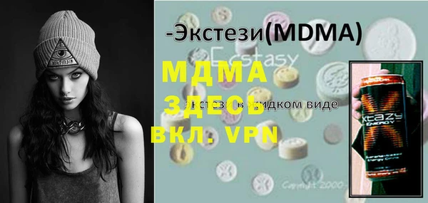 дистиллят марихуана Остров