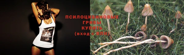 дистиллят марихуана Остров