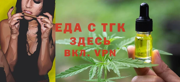 дистиллят марихуана Остров