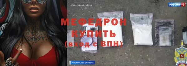 дистиллят марихуана Остров