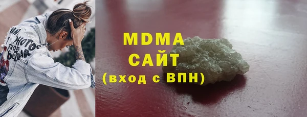 крисы Осташков