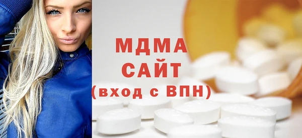 дистиллят марихуана Остров