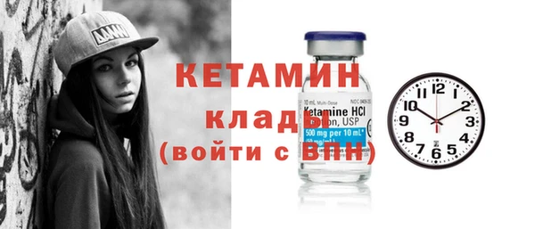 крисы Осташков