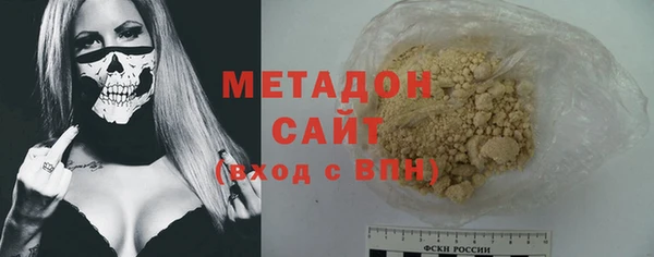 крисы Осташков