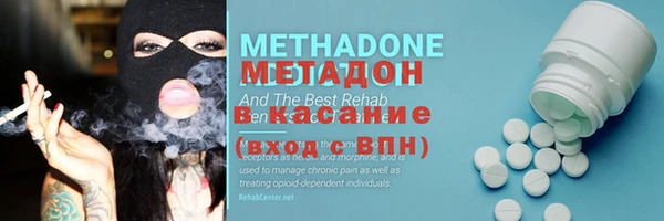 крисы Осташков