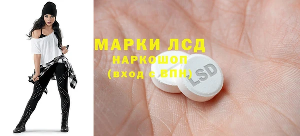крисы Осташков