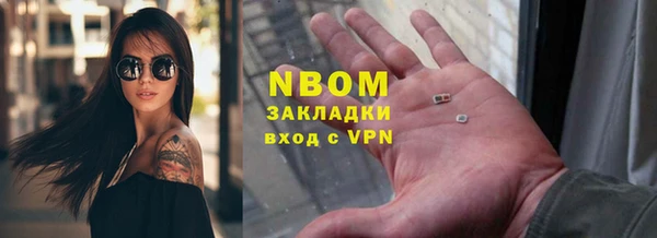 дистиллят марихуана Остров