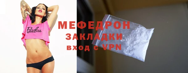 дистиллят марихуана Остров