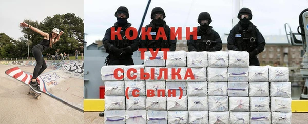 дистиллят марихуана Остров