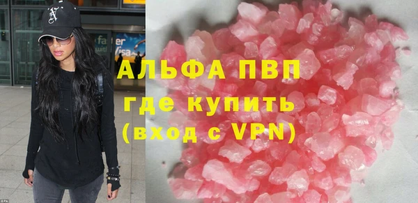 дистиллят марихуана Остров