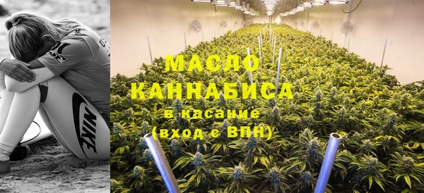 крисы Осташков