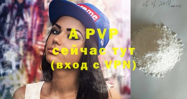 дистиллят марихуана Остров