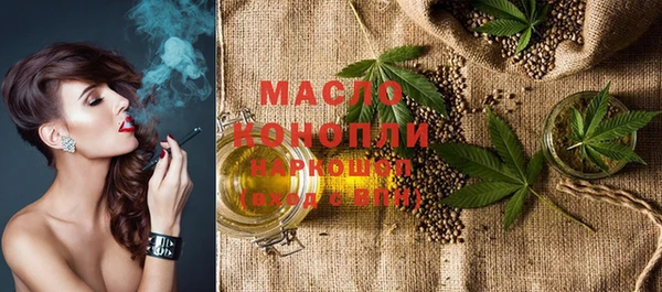 дистиллят марихуана Остров