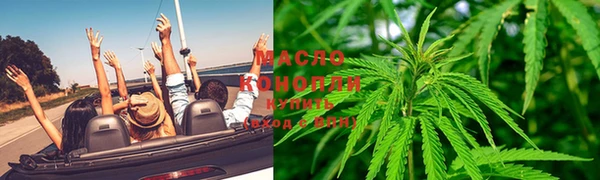 прущая мука Осинники